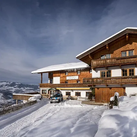 Maierhof Apartments Apartment Westendorf
